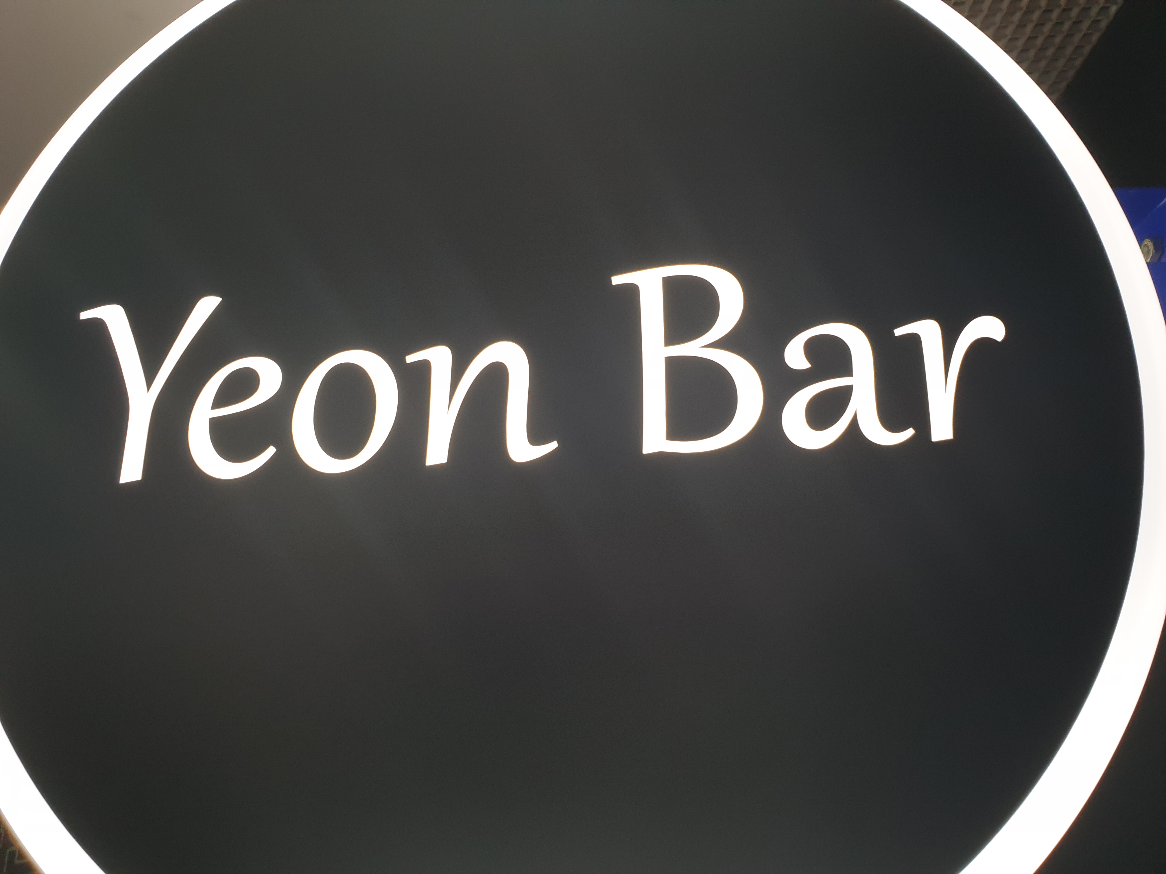  Yeon bar /˹ äմϴ - ȣ˹ٴ ˹,˹,˹,˹,˹,Ĺ˹,Ҿ˹,ǳ˹,ھ˹,˹,˹  ҵ ƸƮ α Ʈ Դϴ