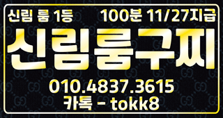 ❤️ʺ԰❤️10011❤️̺ȯ❤️̻ - ȣ˹ٴ ˹,˹,˹,˹,˹,Ĺ˹,Ҿ˹,ǳ˹,ھ˹,˹,˹  ҵ ƸƮ α Ʈ Դϴ